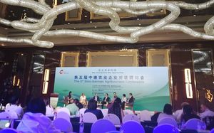 Fifth Sino-German Agribusiness Conference, 14th June 2019, Beijing/China