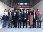 China-RES Kick off at CAAE in Beijing