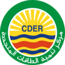 Logo CDER (Centre des énergies renouvelables)