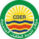 Logo CDER (Centre des énergies renouvelables) Logo CDER (Centre des énergies renouvelables)
